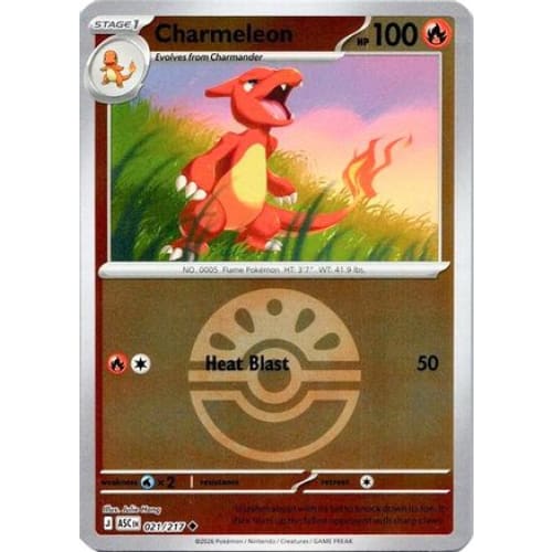 Charmeleon (Quick Ball) (21) Uncommon Reverse Holofoil