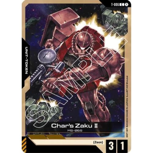 Char’s Zaku II (T-006) Token - Newtype Rising - Single