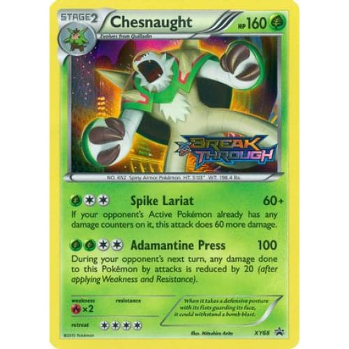 Chesnaught (XY68/211) Promo Holofoil - Single