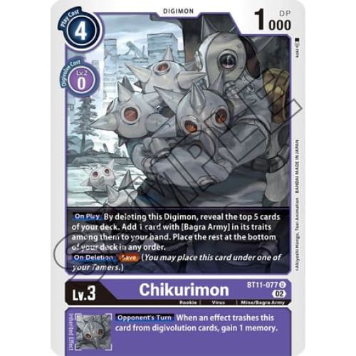 Chikurimon - BT11-077 - Uncommon Foil - Single