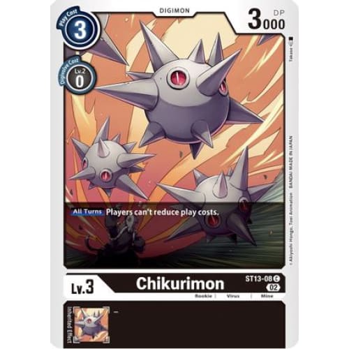 Chikurimon (ST13-08 C) Common - Single