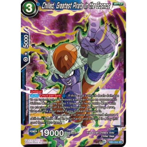 Chilled Greatest Pirate in the Cosmos (Draft Box 06 - Giant