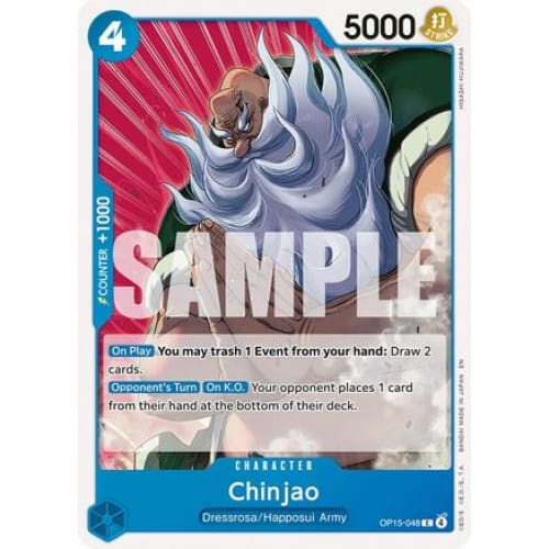 Chinjao OP15-048 C Adventure on Kami’s Island - Single