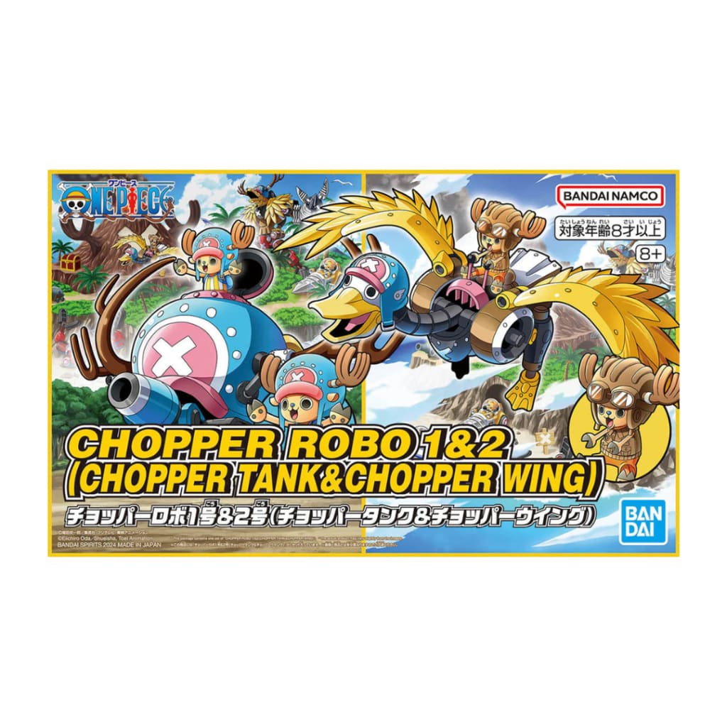 Chopper Robot No. 1 & 2 Set (Chopper Tank Wing)