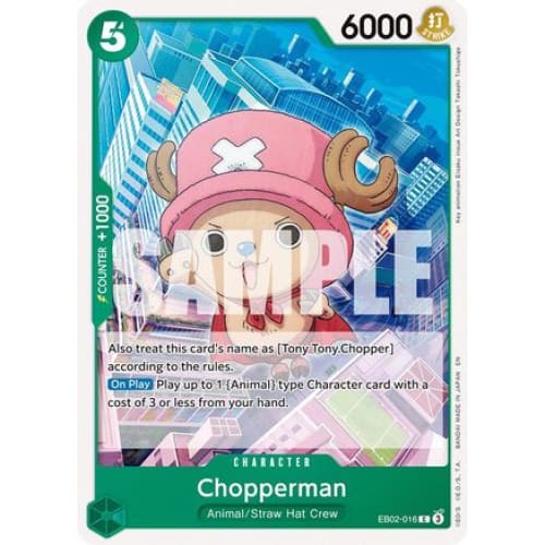 Chopperman EB02-016 C Extra Booster: Anime 25th Collection