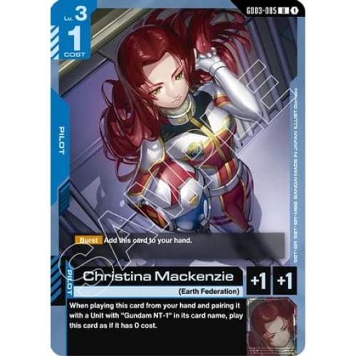Christina Mackenzie (GD03-085) - Steel Requiem - Single