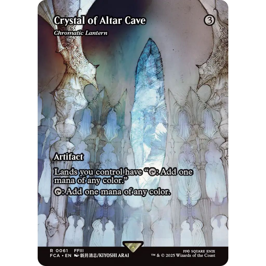 Chromatic Lantern / Crystal of Altar Cave (FCA-061)