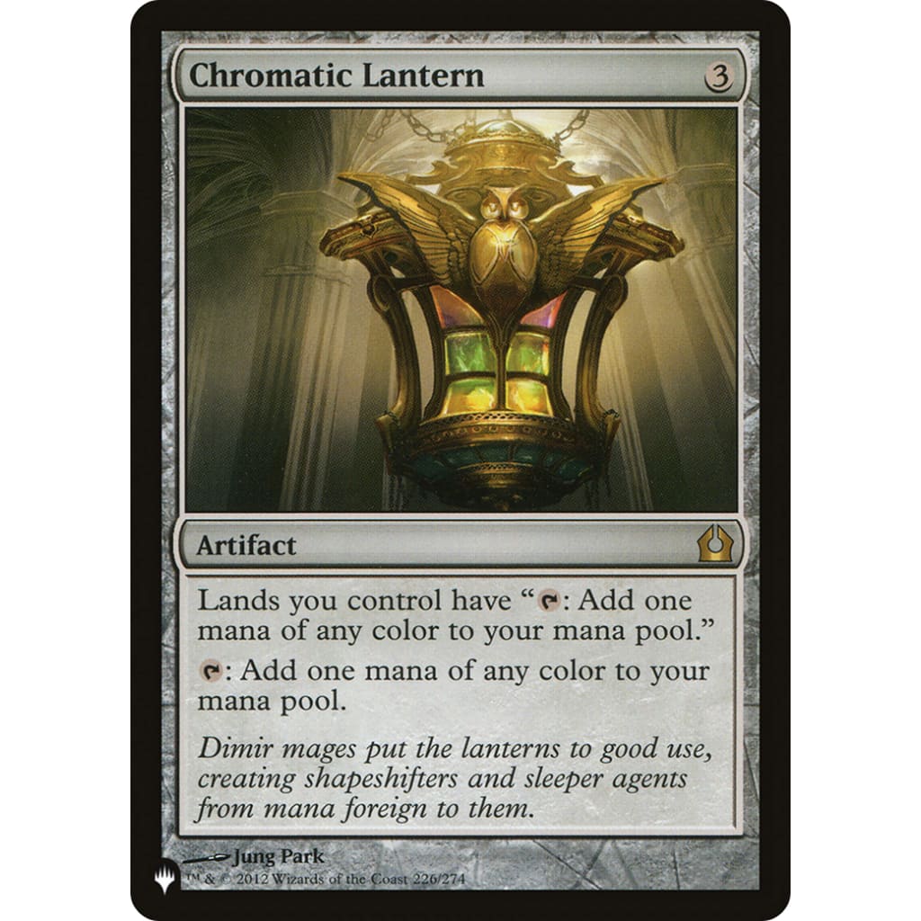 Chromatic Lantern (PLST-RTR-226) - Single