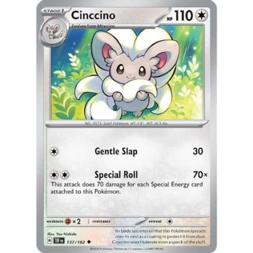 Cinccino (137) Uncommon - Single