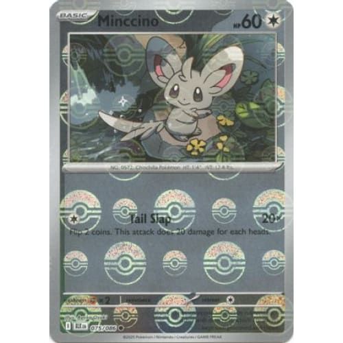 Cinccino (Poke Ball Pattern) (76) Uncommon Holofoil - Single