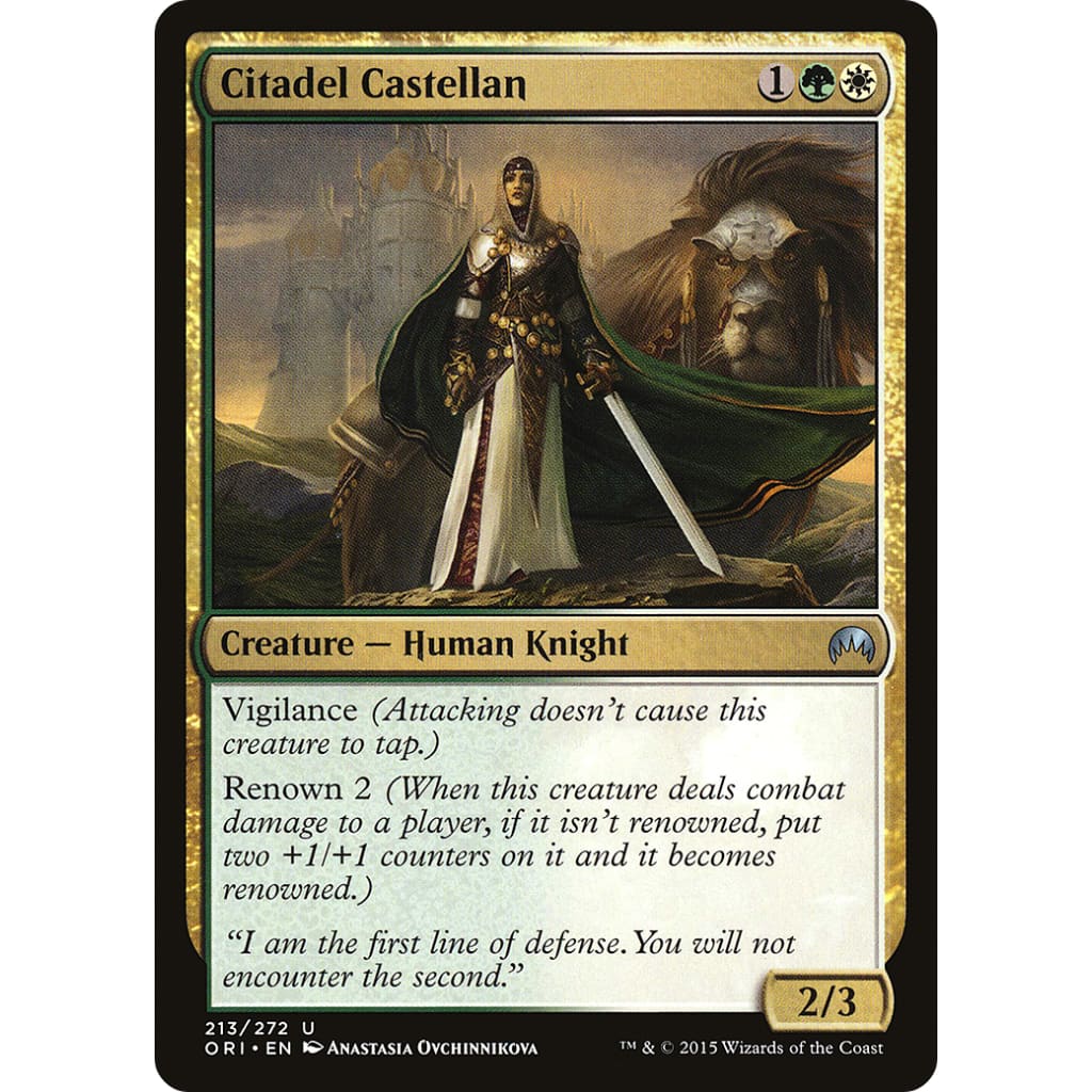 Citadel Castellan (ORI-213) Foil - Single