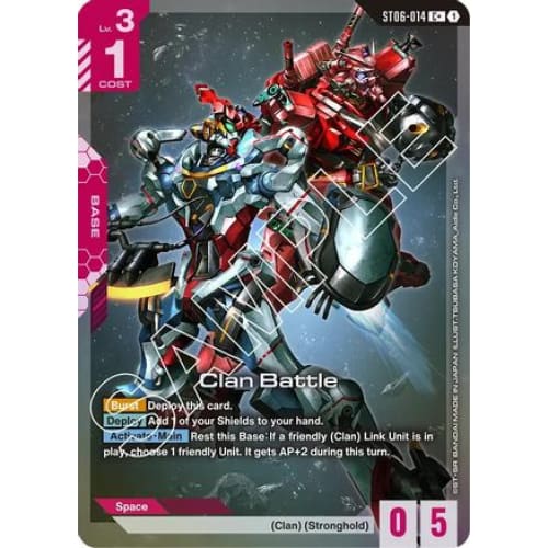Clan Battle (C+) (ST06-014) - Starter Deck 06 Unity