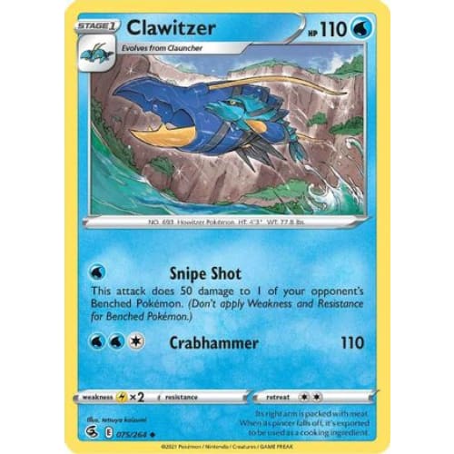 Clawitzer (075/264) Uncommon - Single