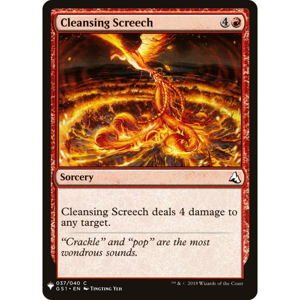 Cleansing Screech (PLST-GS1-37) - Single