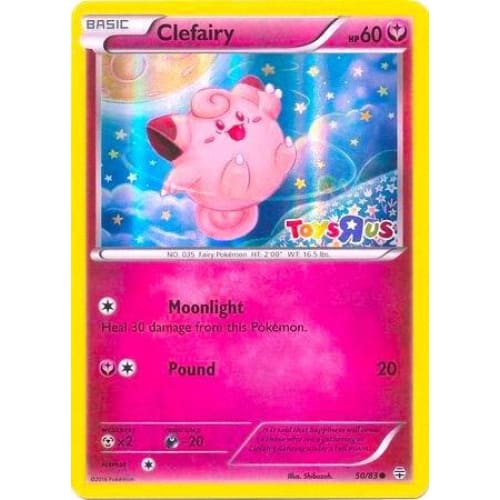 Clefairy - 50/83 (Toys R Us Promo) (050) Holofoil - Single