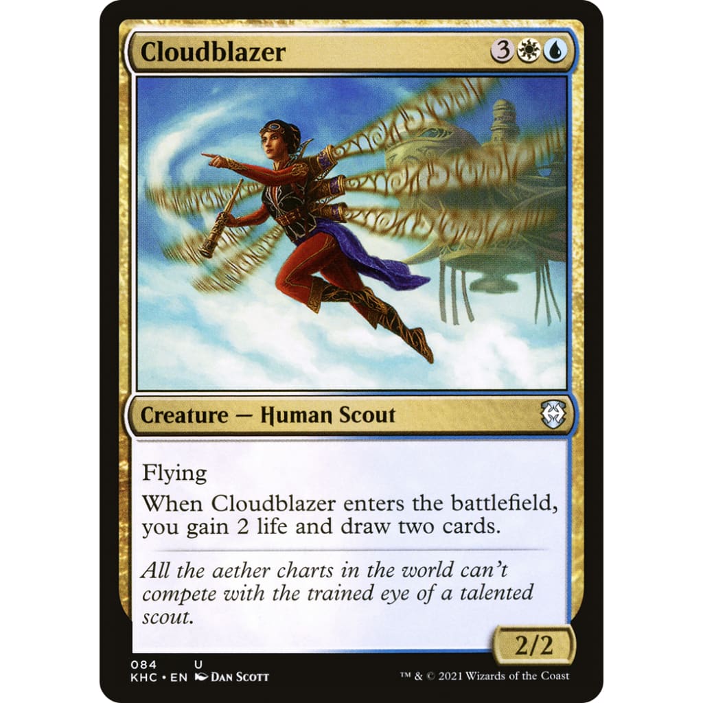 Cloudblazer (KHC-084) - Single