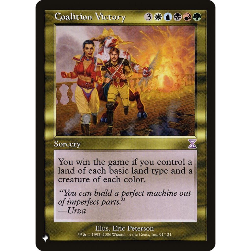 Coalition Victory (PLST-TSB-91) - Single