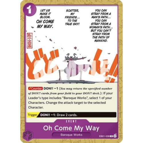 Oh Come My Way EB01-038 C Extra Booster: Memorial