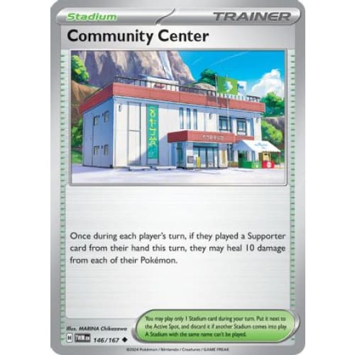 Community Center (146) Uncommon Reverse Holofoil - Single