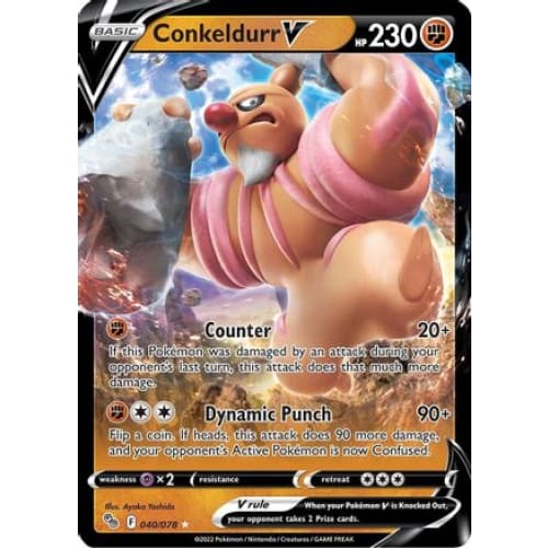 Conkeldurr V (040/078) Holo Rare Holofoil - Single