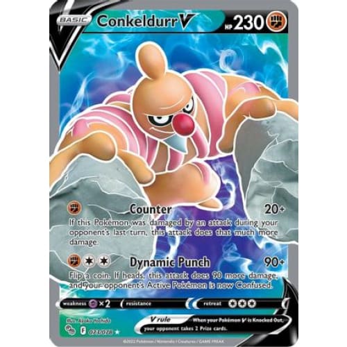 Conkeldurr V (073/078) Ultra Rare Holofoil - Single