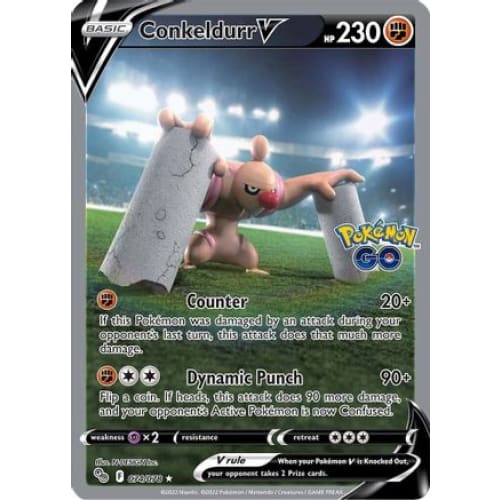 Conkeldurr V (074/078) Ultra Rare Holofoil - Single