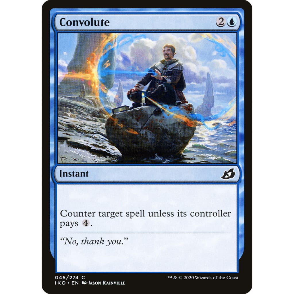 Convolute (IKO-045) Foil - Single