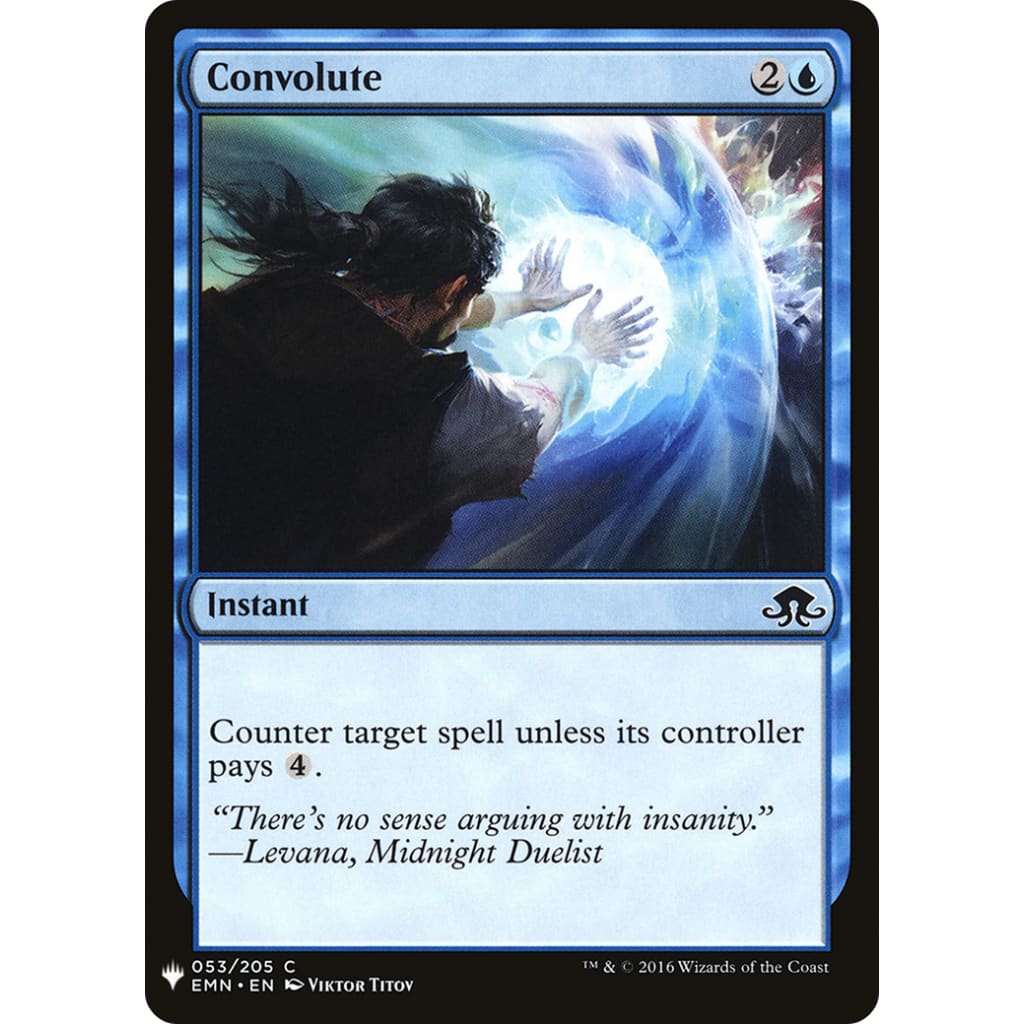 Convolute (PLST-EMN-53) - Single