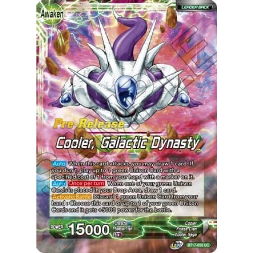 Cooler // Galactic Dynasty (Ultimate Squad Pre-Release