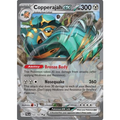 Copperajah ex (150) Double Rare Holofoil - Single