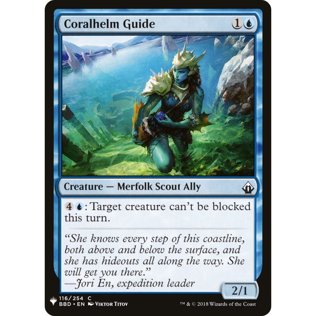 Coralhelm Guide (PLST-BBD-116) - Single