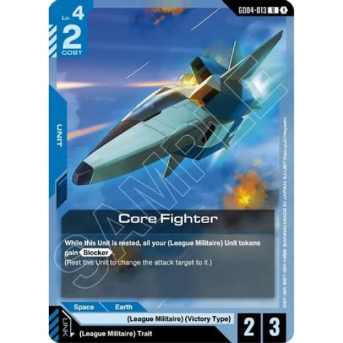 Core Fighter (GD04-013) - Phantom Aria - Single