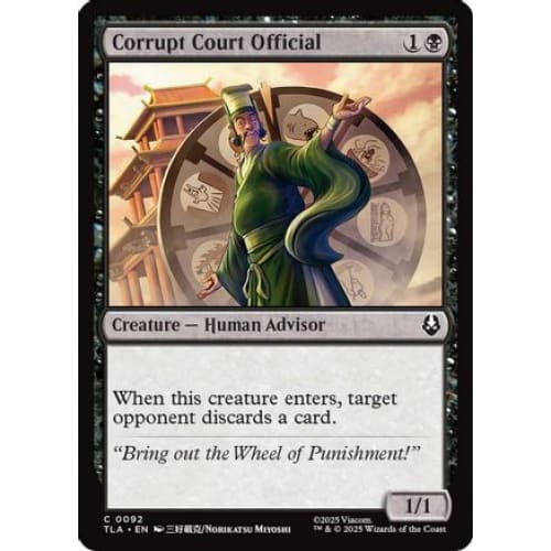 Corrupt Court Official (TLA-092) - Single