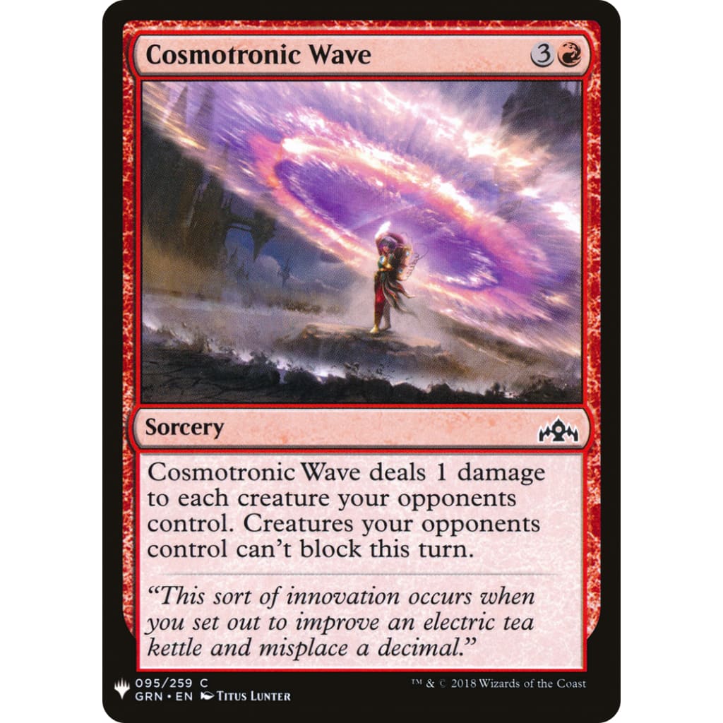 Cosmotronic Wave (PLST-GRN-95) - Single