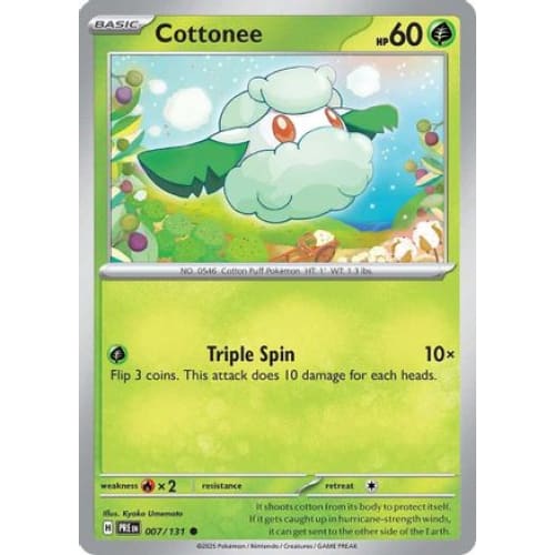 Cottonee (7) Common Reverse Holofoil - Single