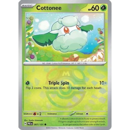 Cottonee (Master Ball Pattern) (7) Common Holofoil - Single