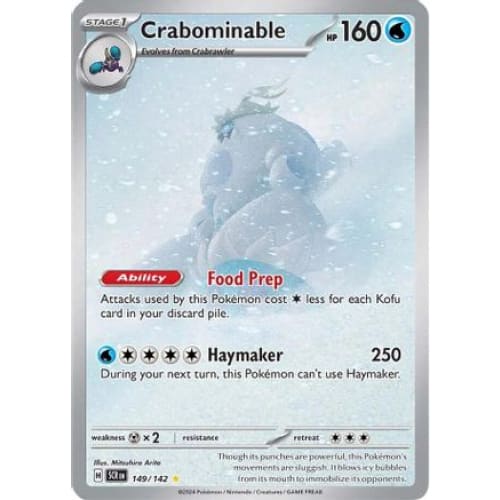 Crabominable (149) Illustration Rare Holofoil - Single