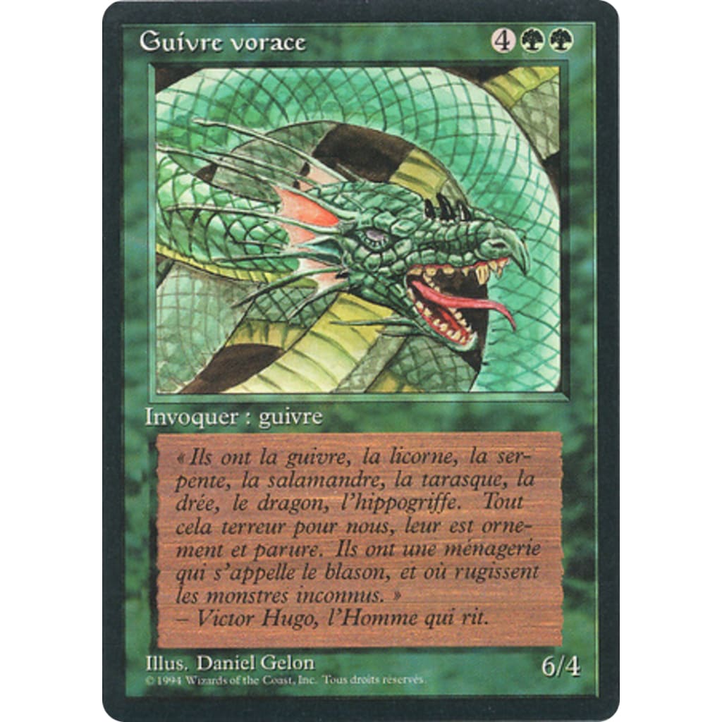 Craw Wurm (FBB-190) - Single