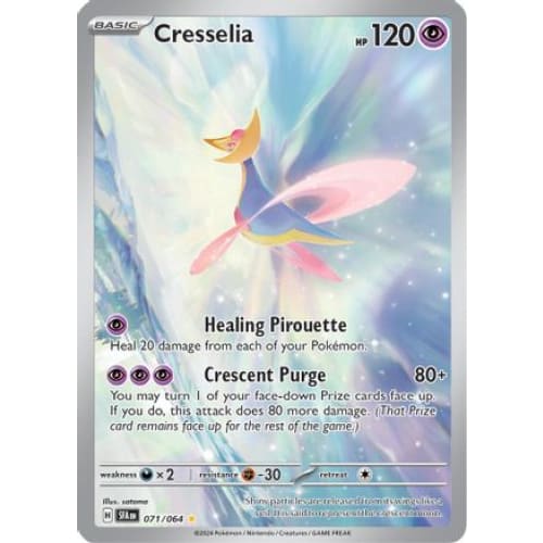Cresselia (71) Illustration Rare Holofoil - Single
