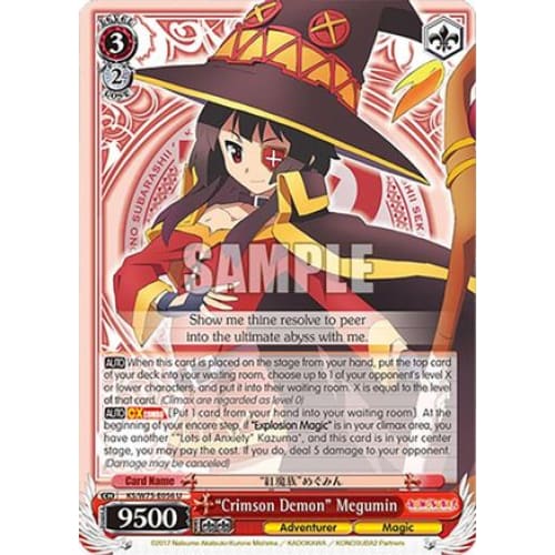 ’Crimson Demon’ Megumin (KONOSUBA -GOD’S BLESSING