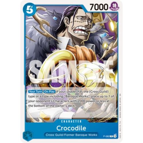 Crocodile - P-082 (Reprint) PR Premium Booster -The Best-