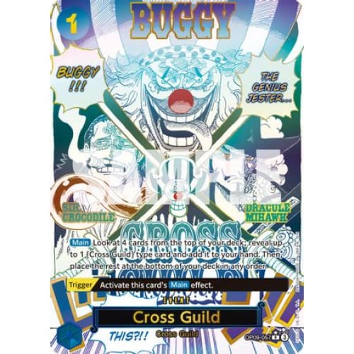 Cross Guild (Alternate Art) OP09-057 R Premium Booster -The