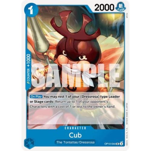 Cub OP10-044 UC Royal Blood - Single