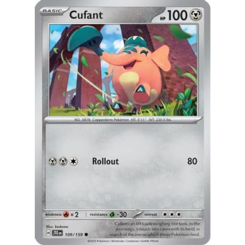 Cufant (109) Common Reverse Holofoil - Single