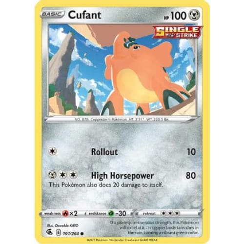 Cufant (191/264) Common - Single