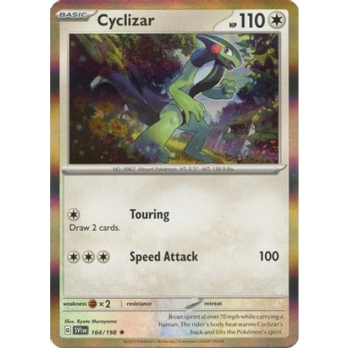 Cyclizar - 164/198 (164) Rare Reverse Holofoil - Single