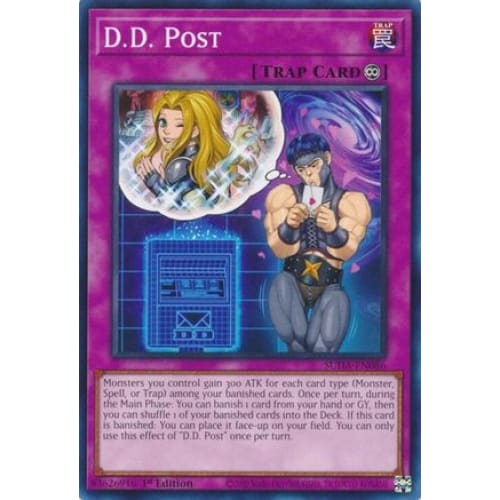 D.D. Post - SUDA-EN086 Common 1st Edition - Single