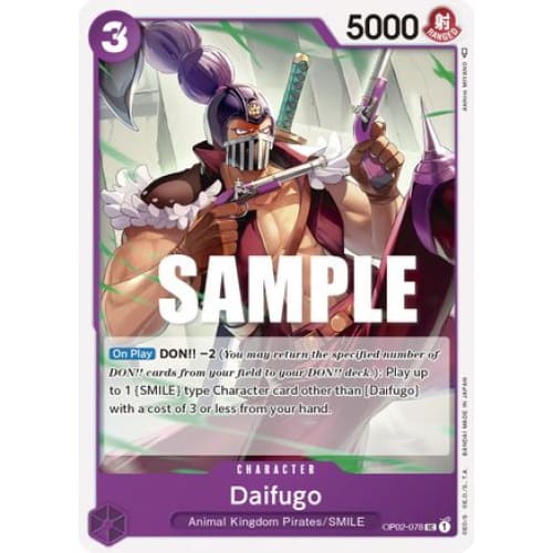 Daifugo OP02-078 UC Paramount War - Single