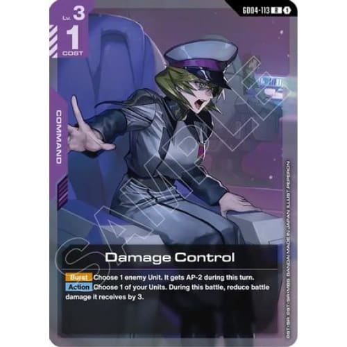 Damage Control (GD04-113) - Phantom Aria Holofoil - Single