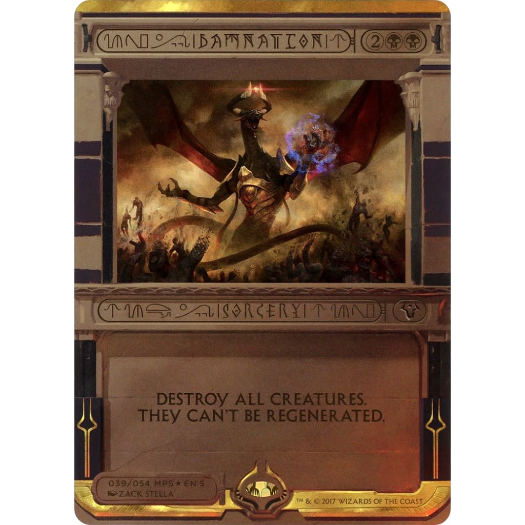 Damnation (MP2-039) (Borderless) Foil - Single